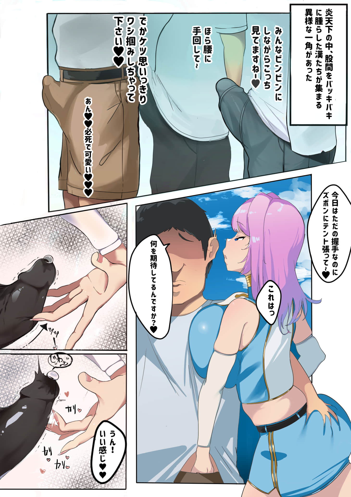 02