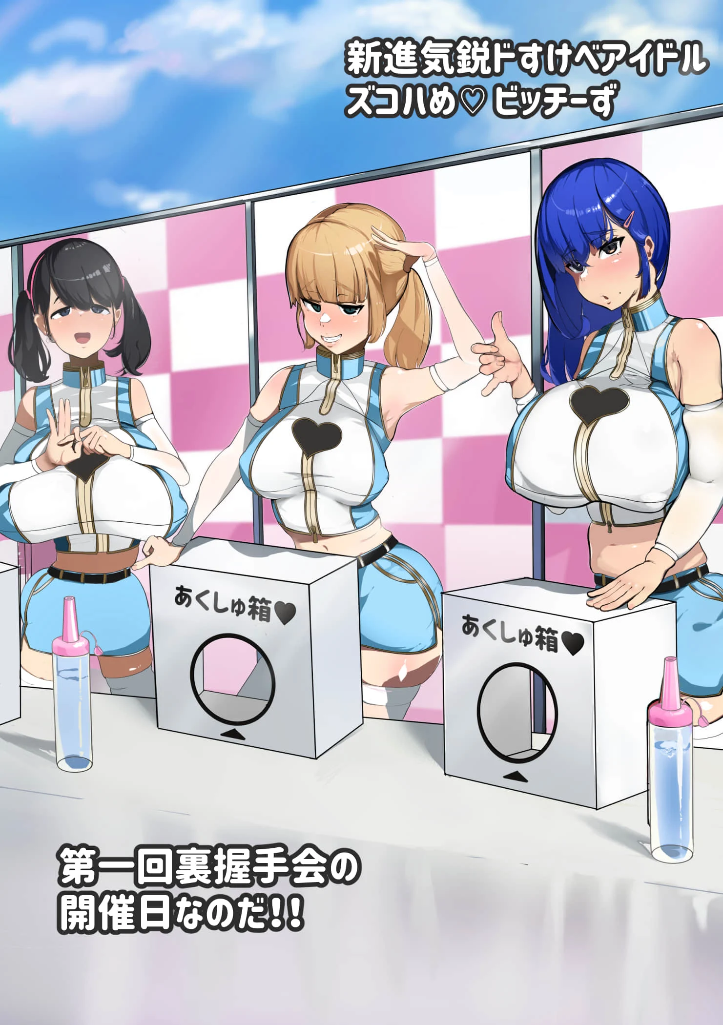 04