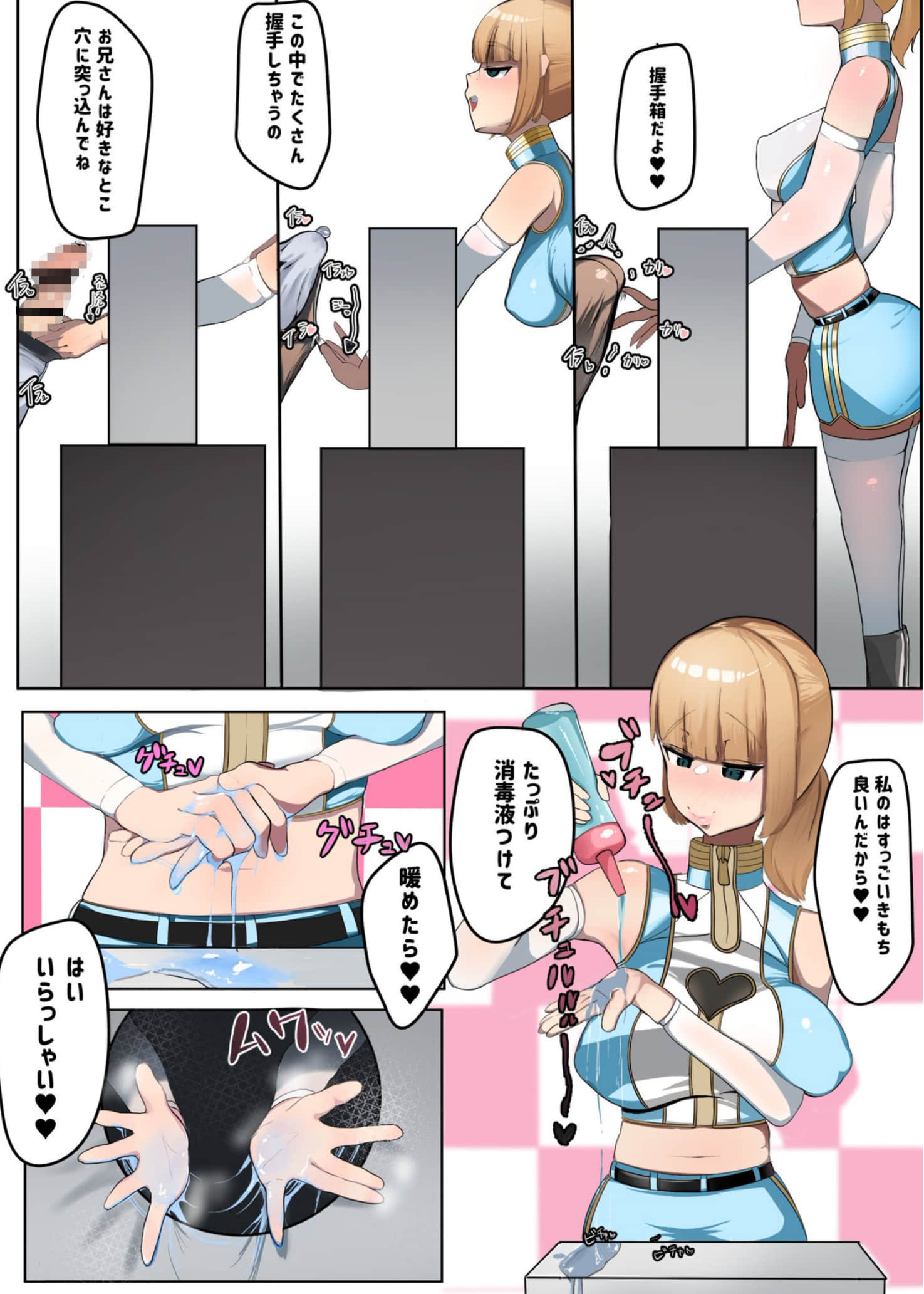 09