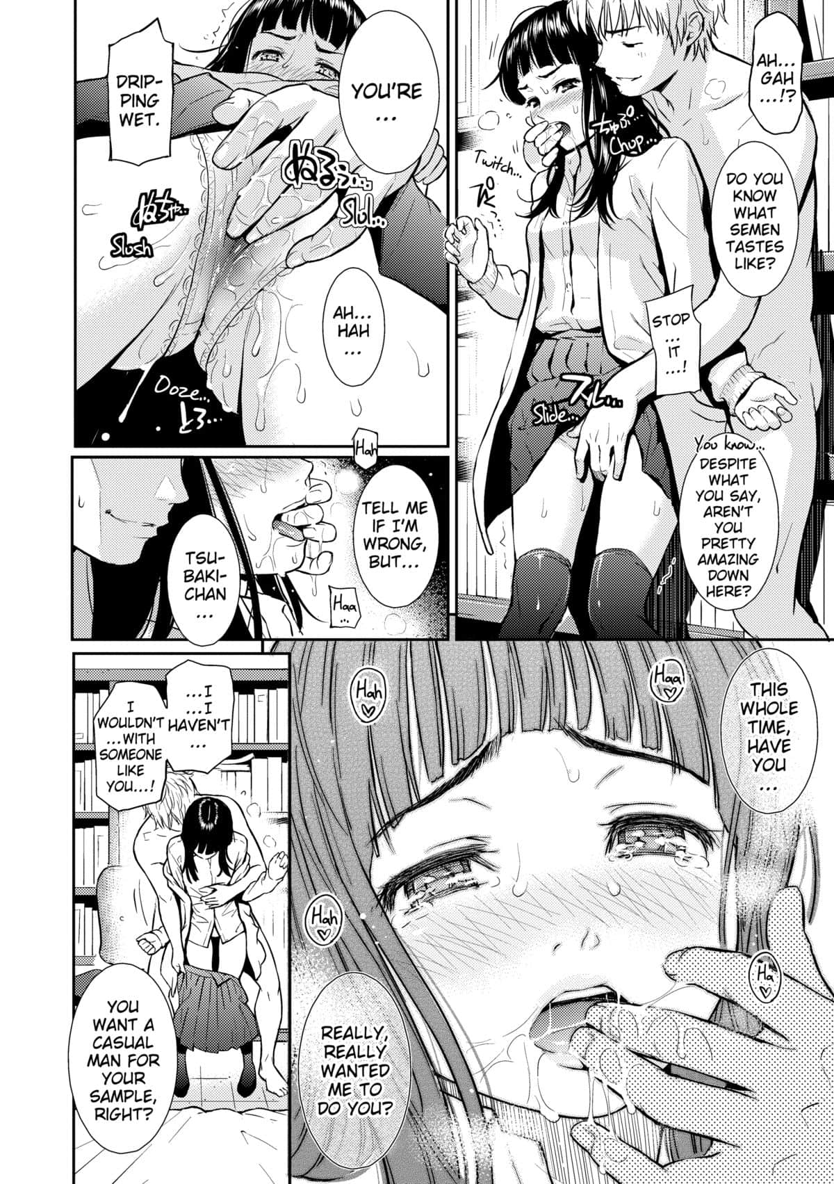 095