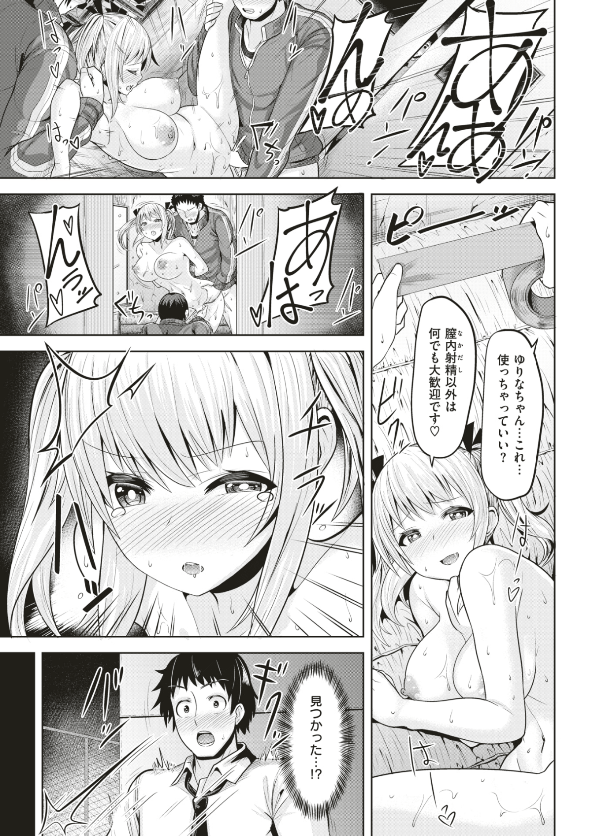 07