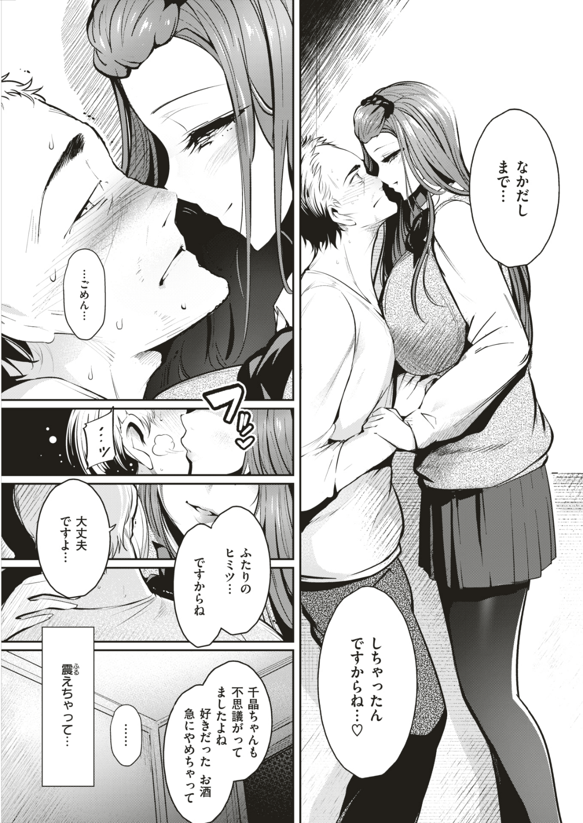 04