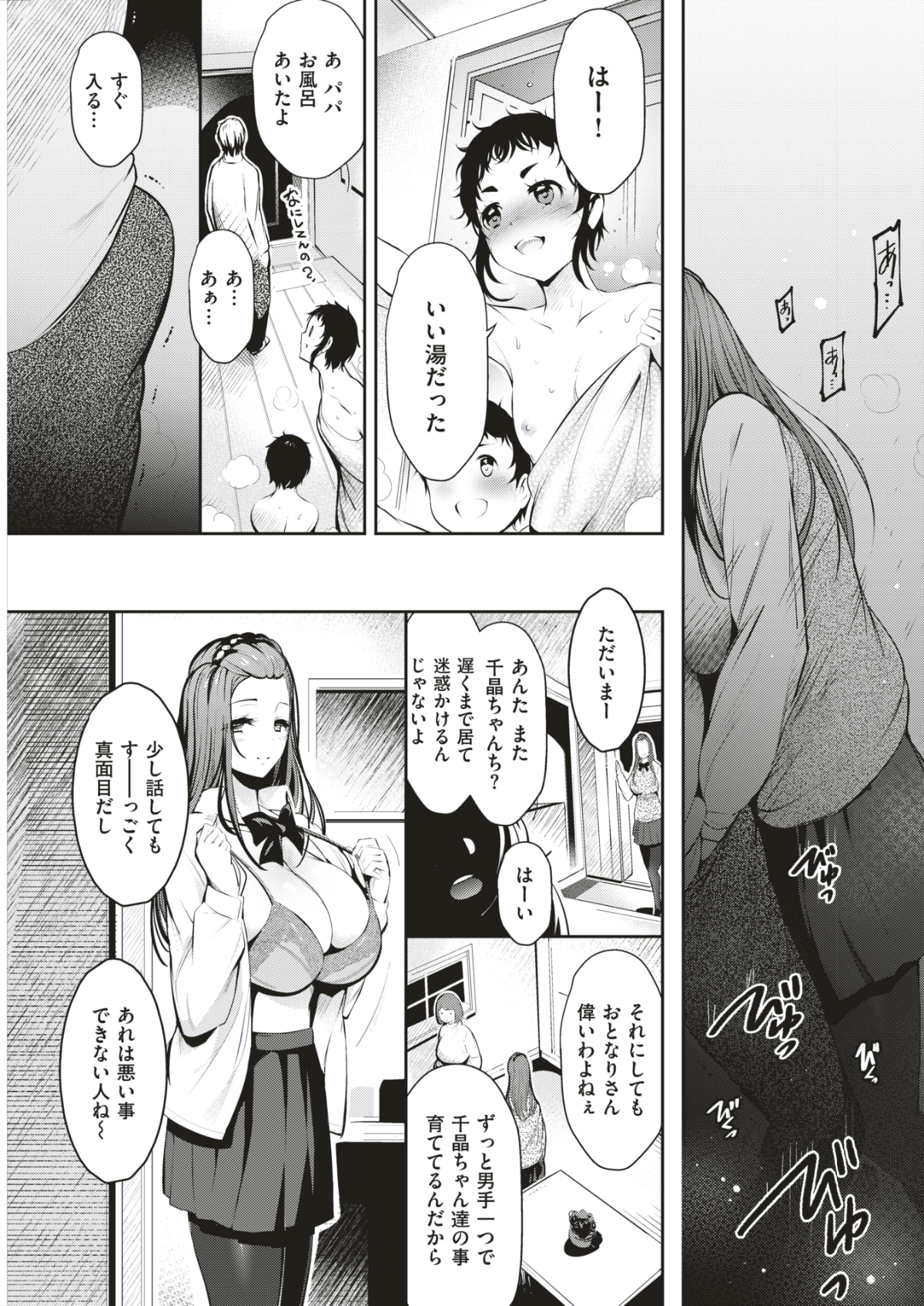 06