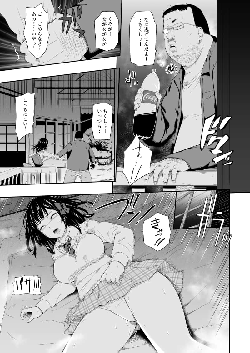 010