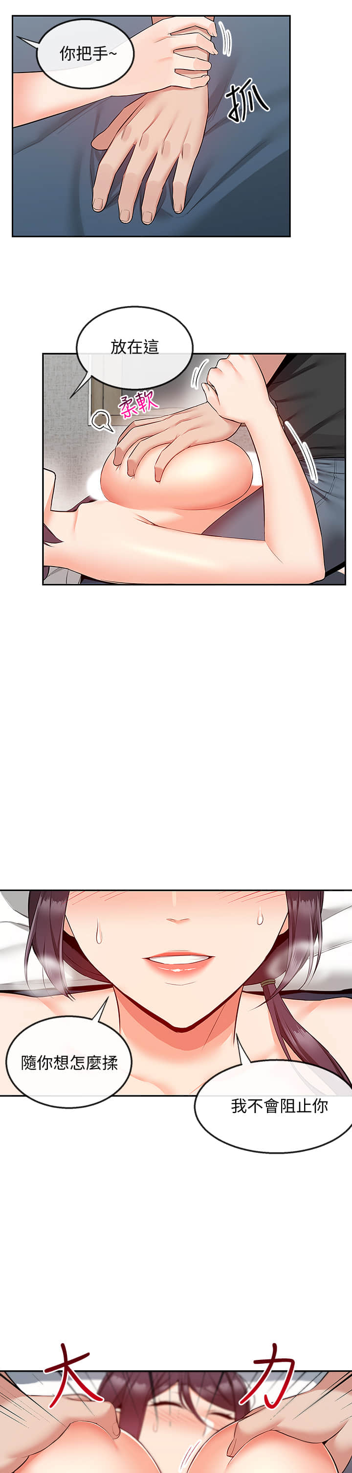 55_02