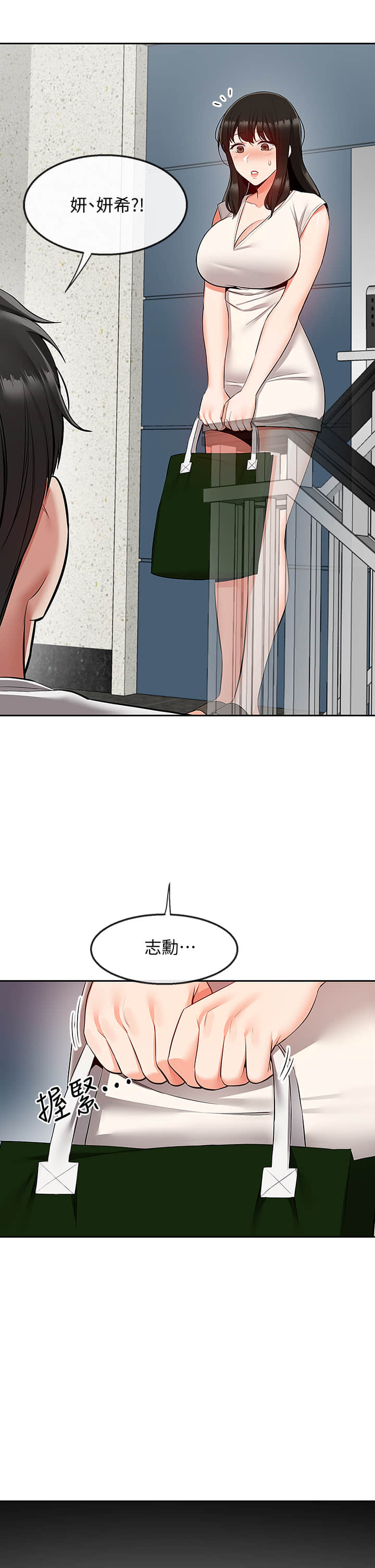 55_38