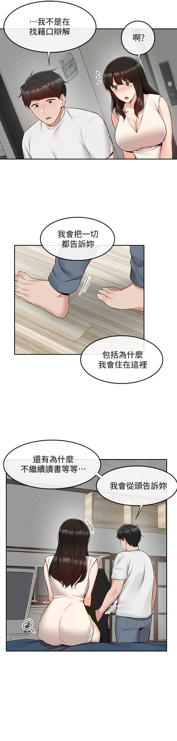 56_42