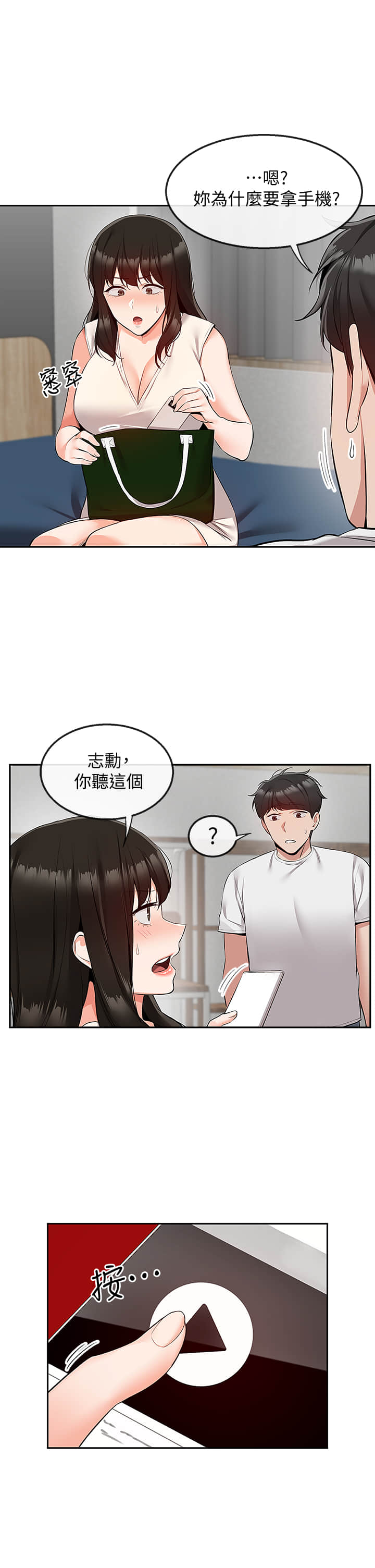 56_58