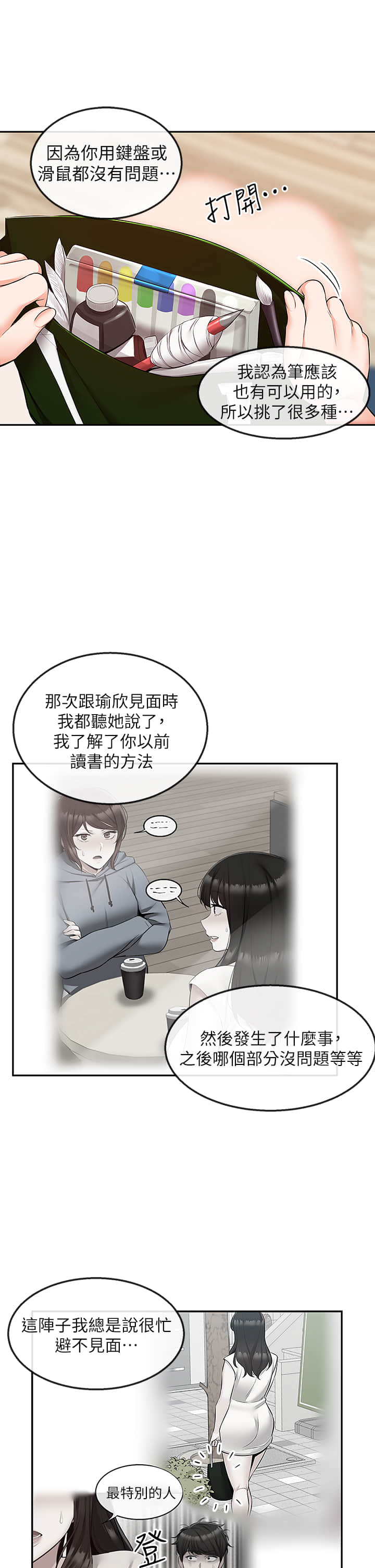 56_62