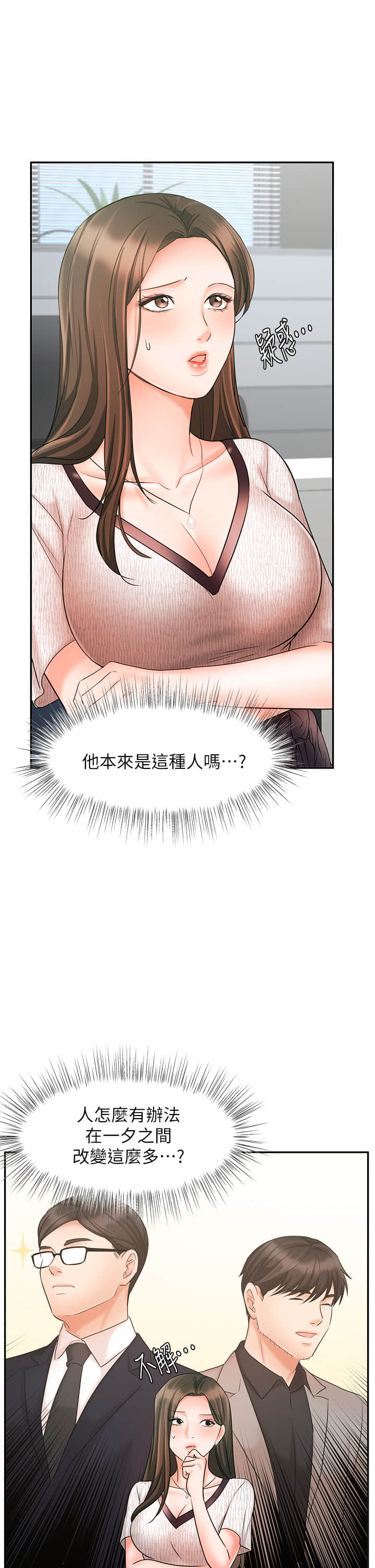 16_34