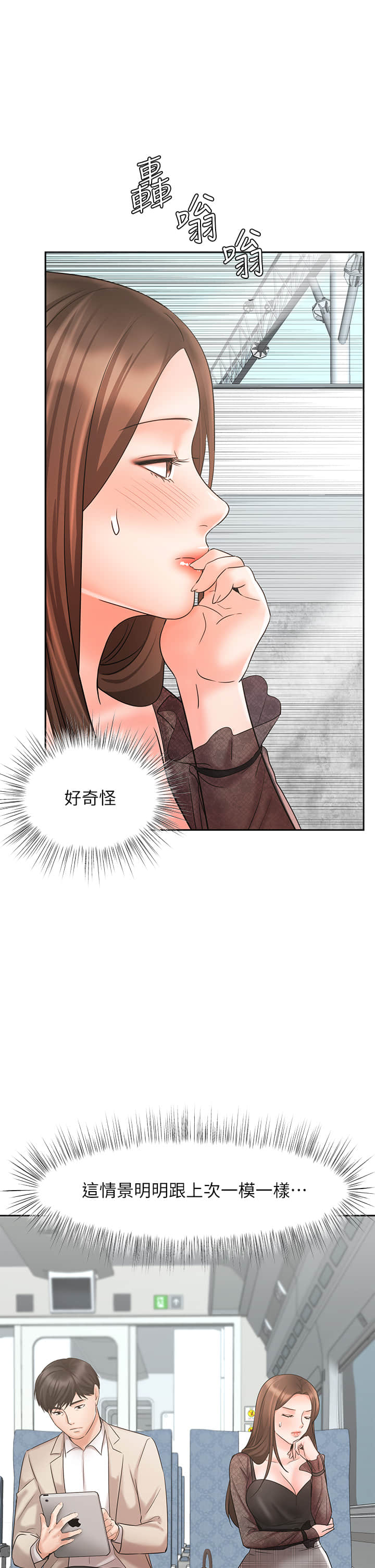 16_42