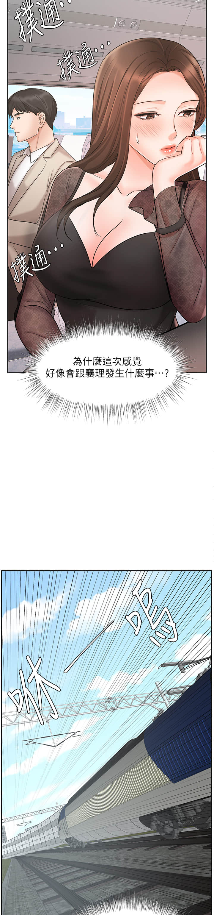 16_44