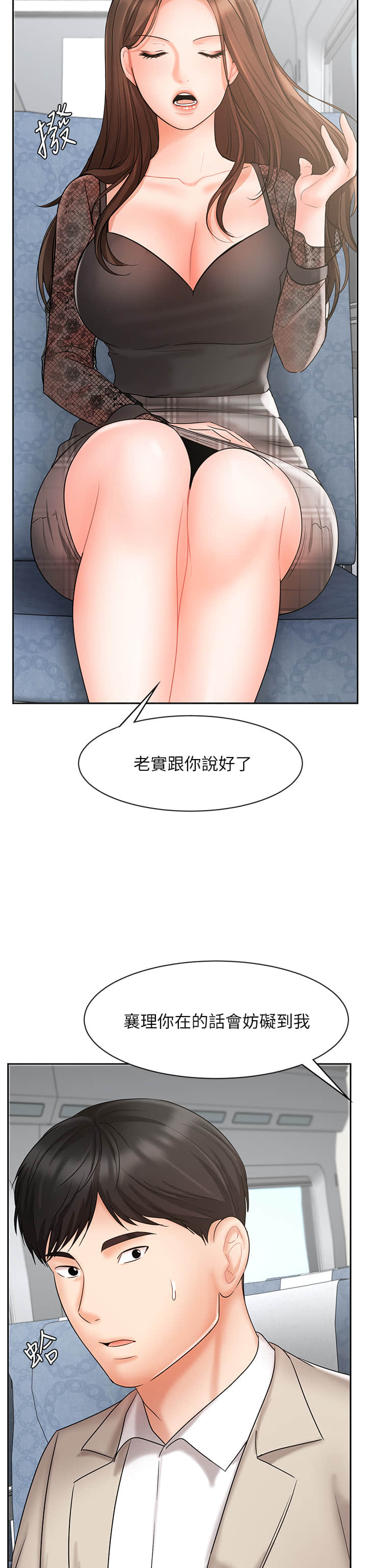 17_60