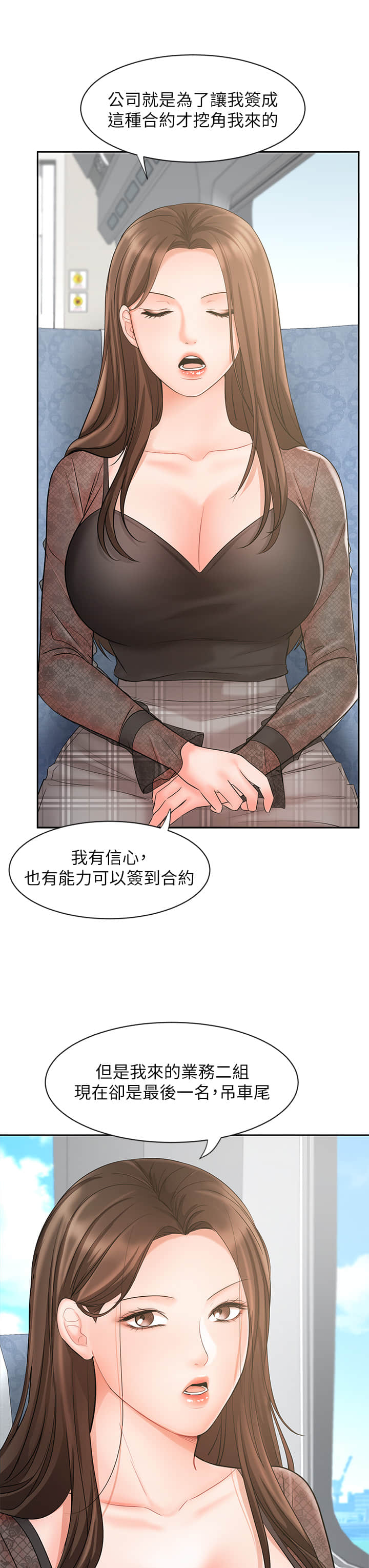 17_65