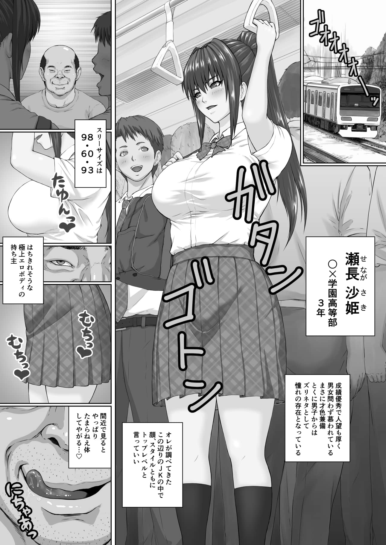 a02