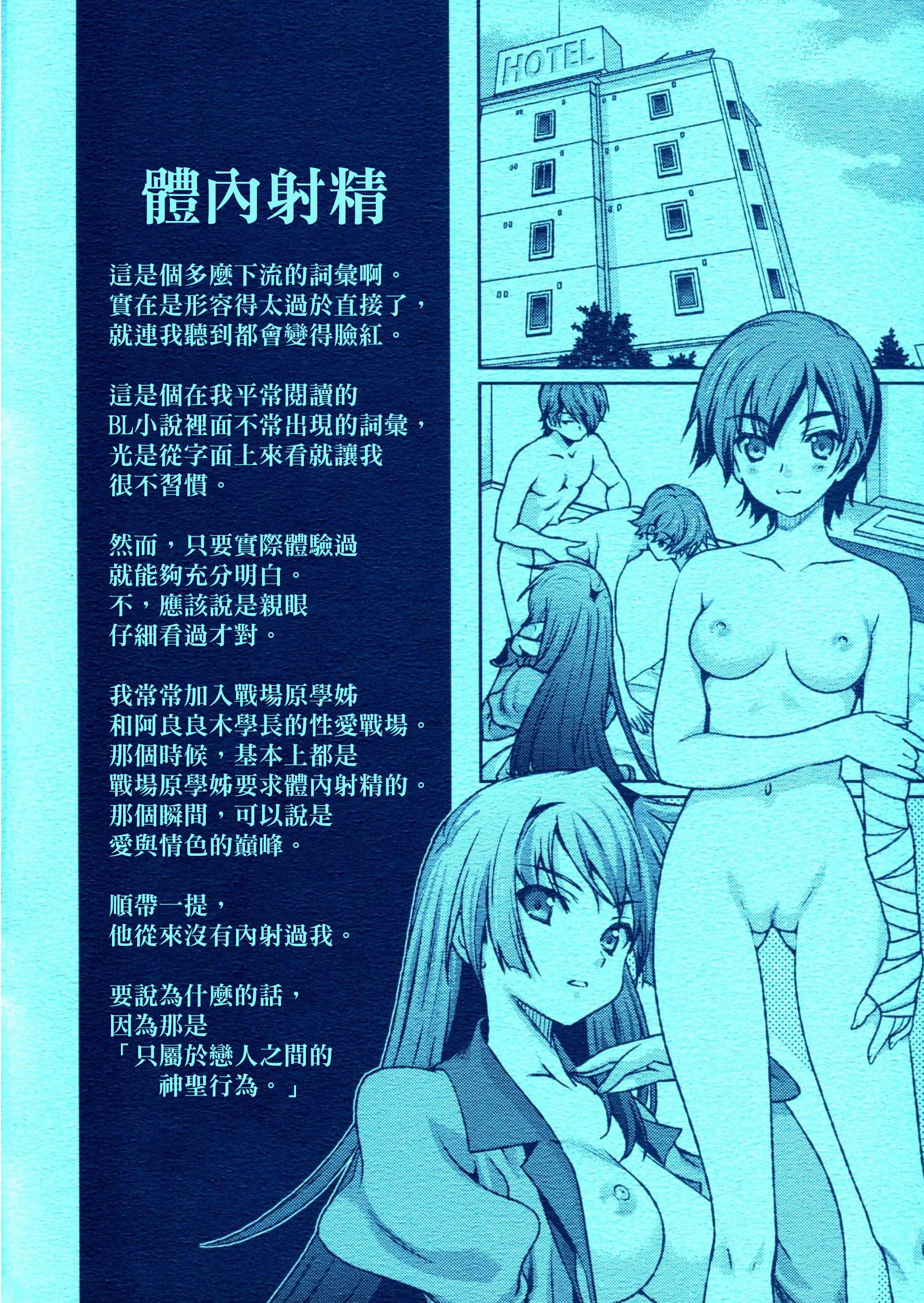 01f