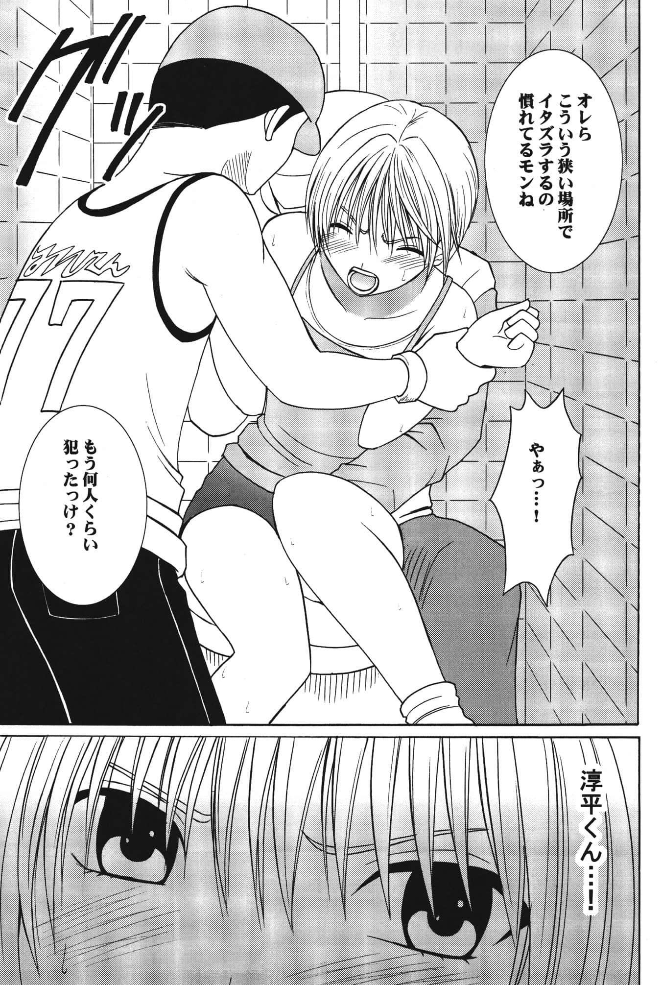039