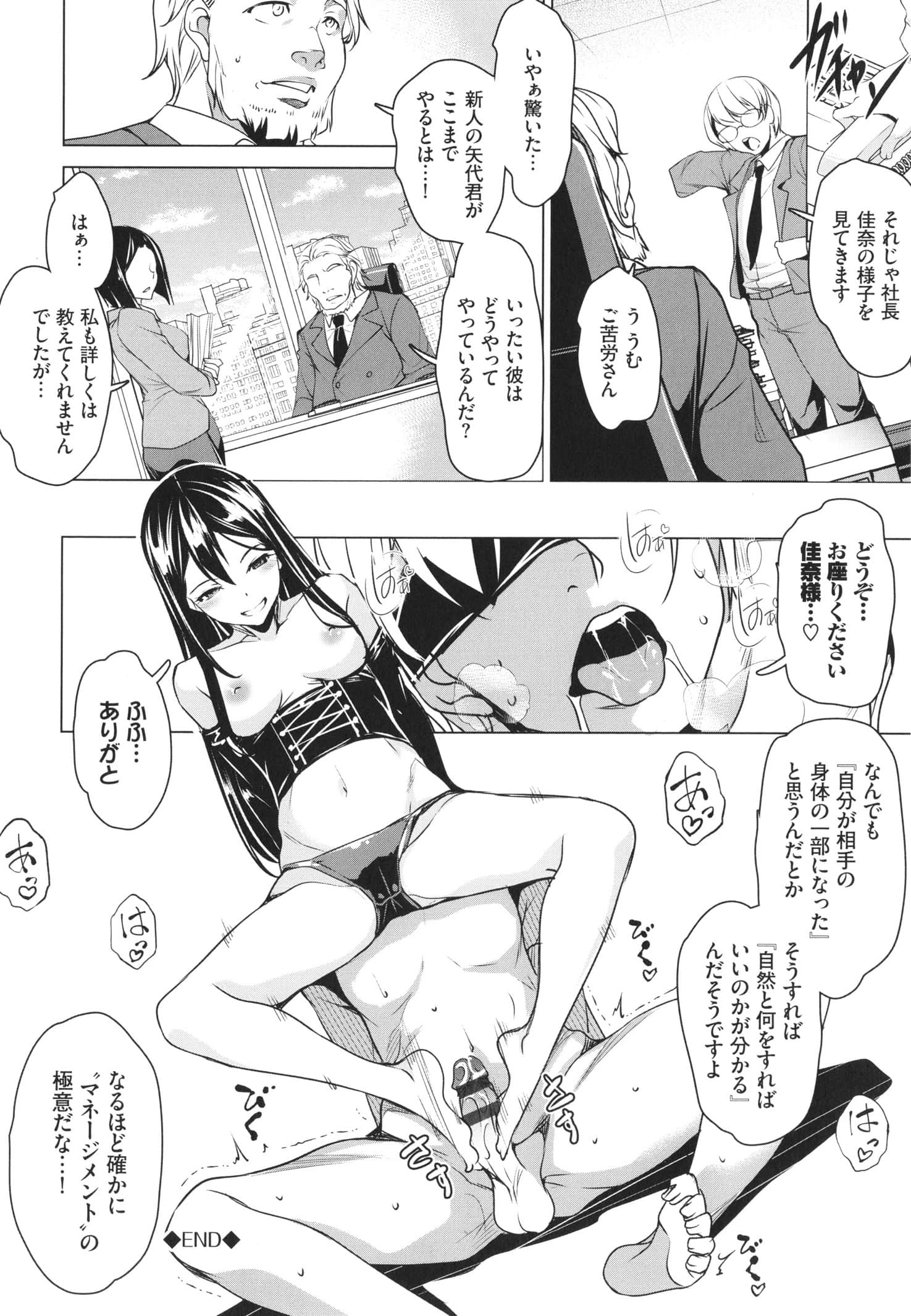 P182