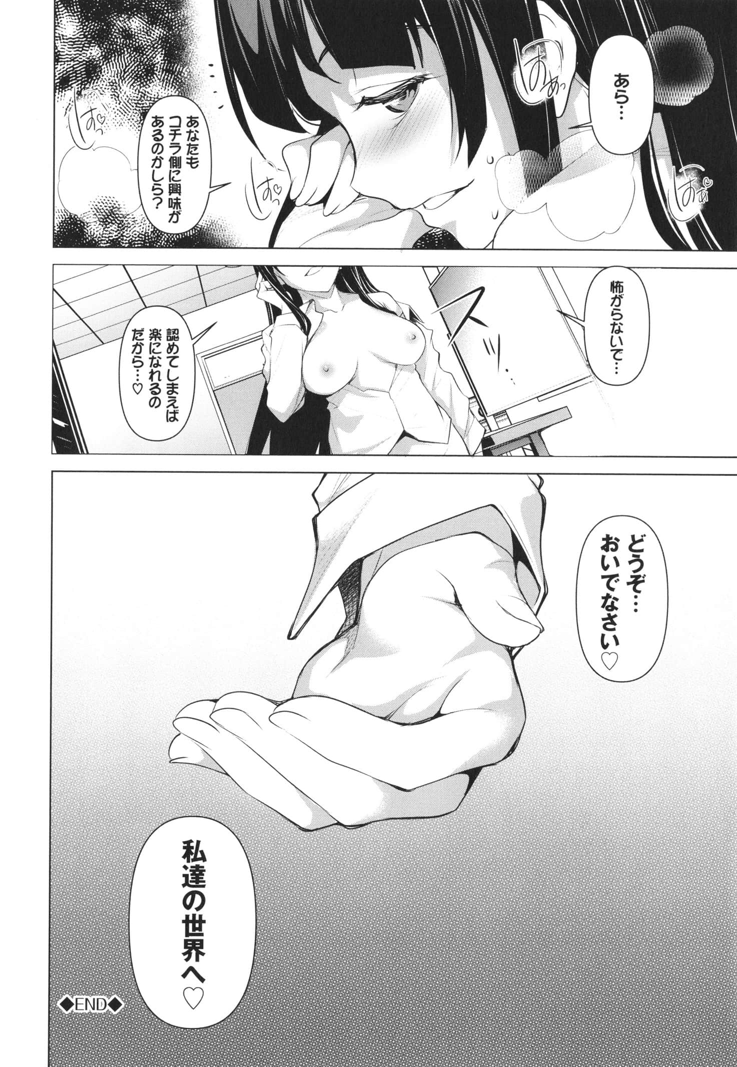 P190