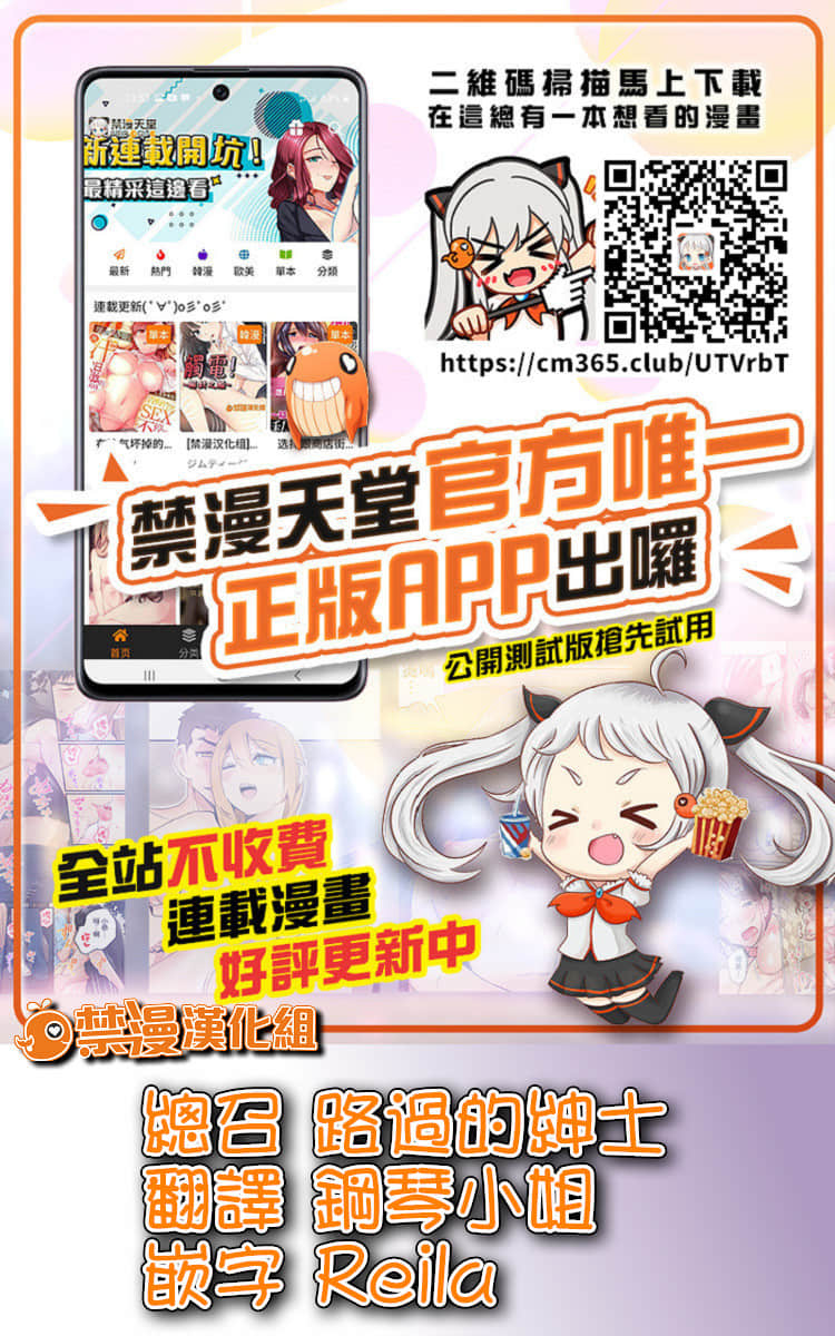 zzzR_20130316