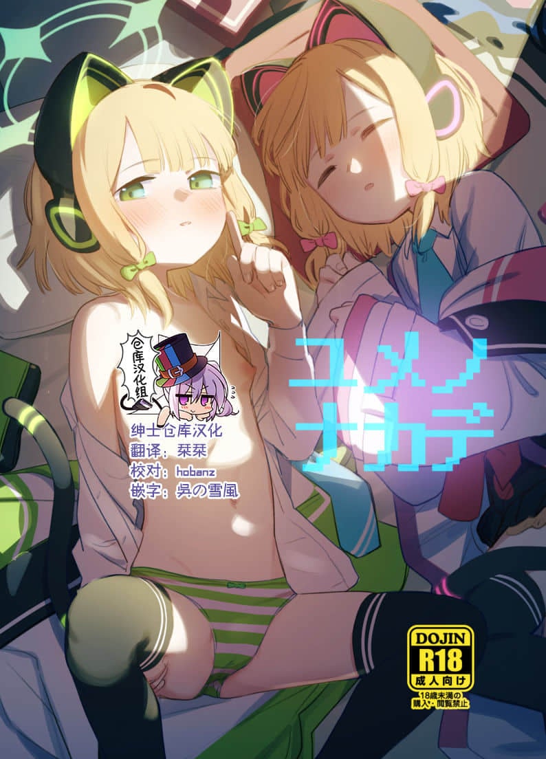 01