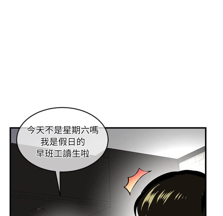 11_099