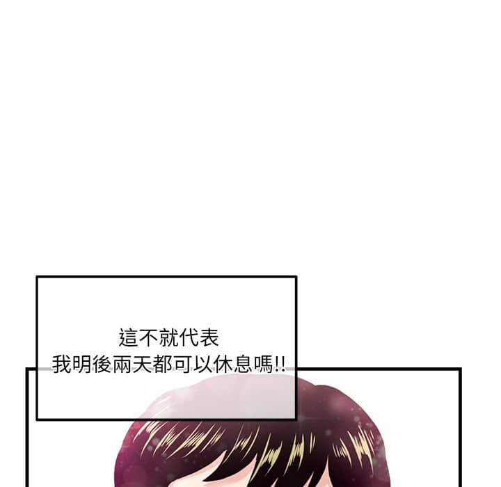 11_101