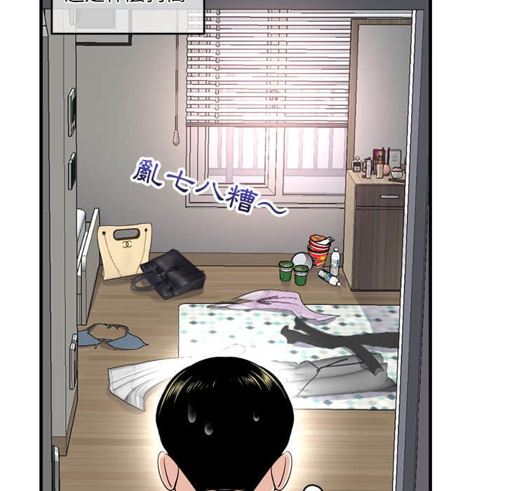 11_106