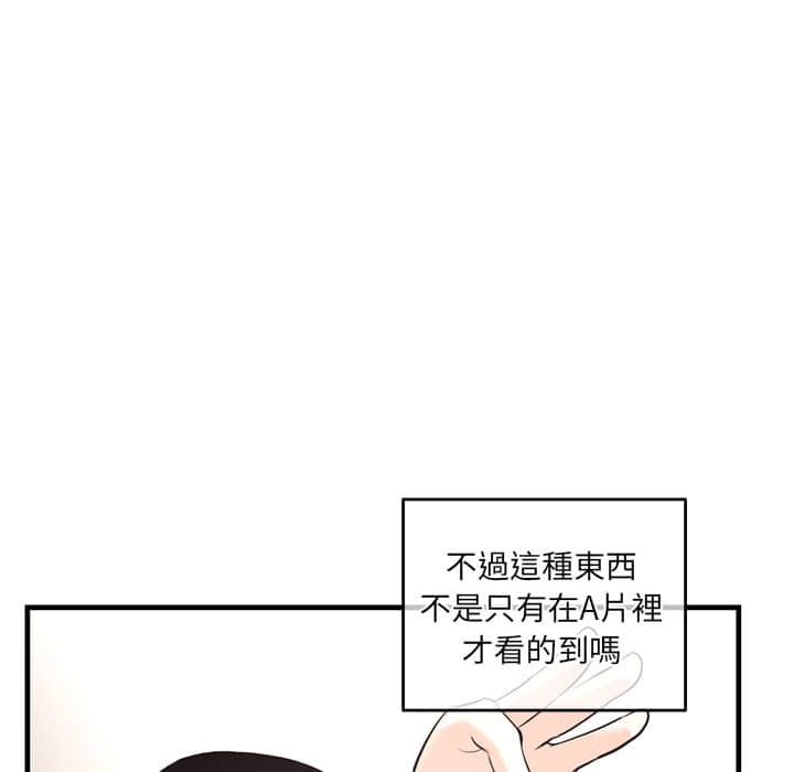11_112