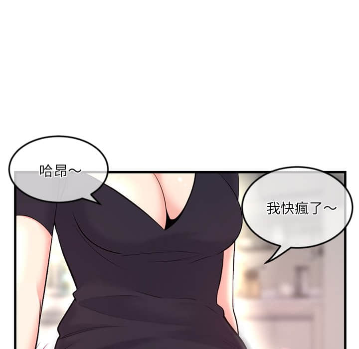 12_105