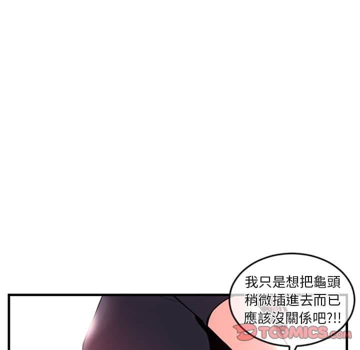 12_109