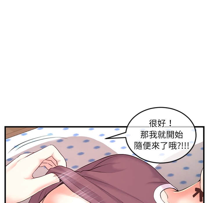 12_137