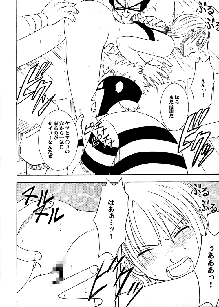 042