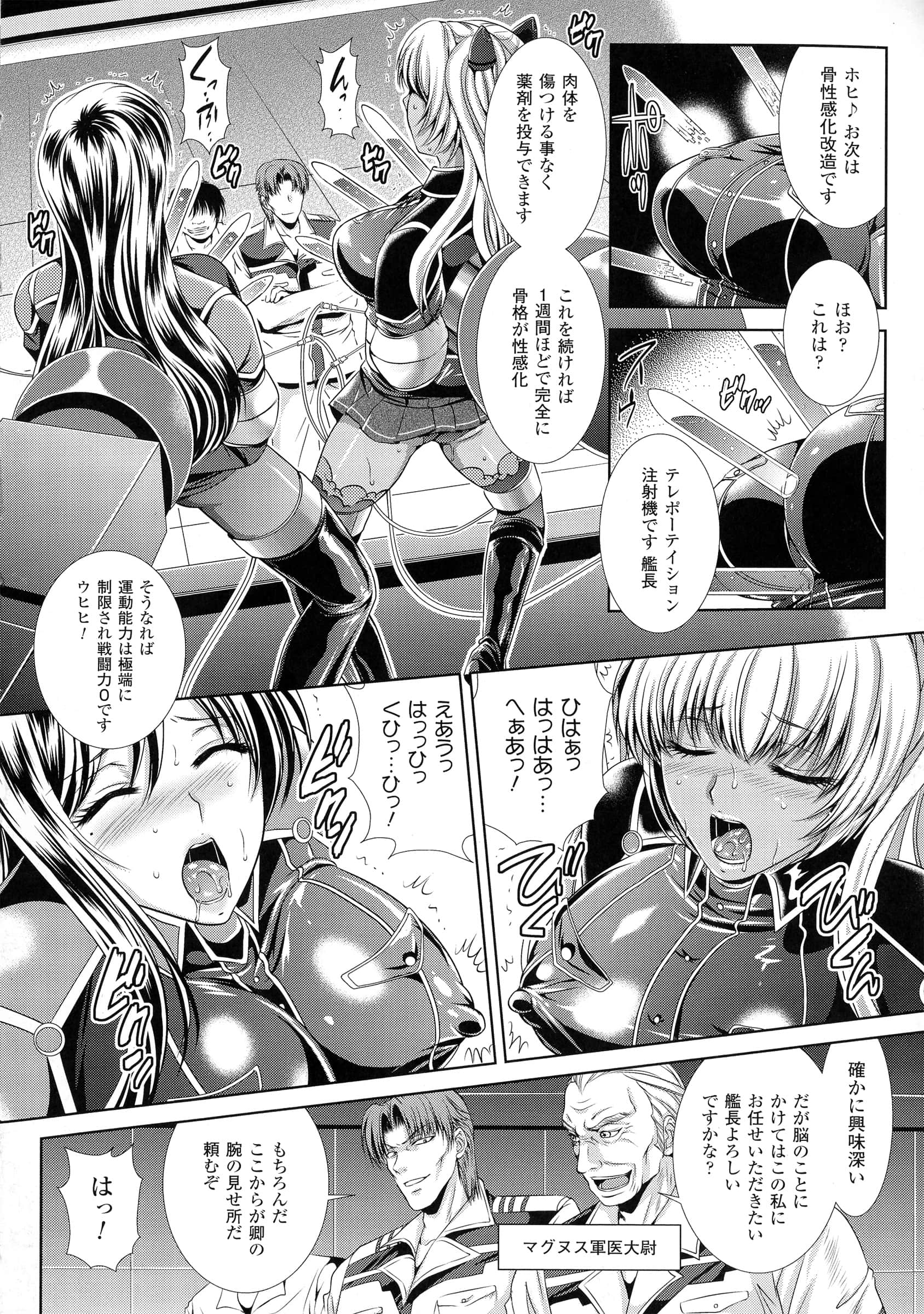 018