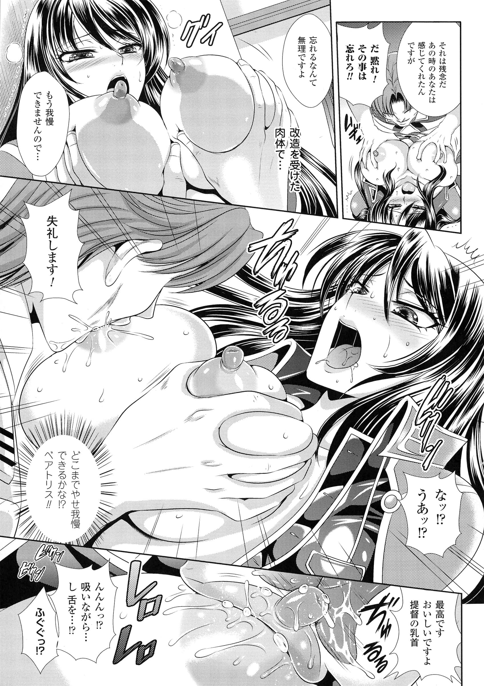 091