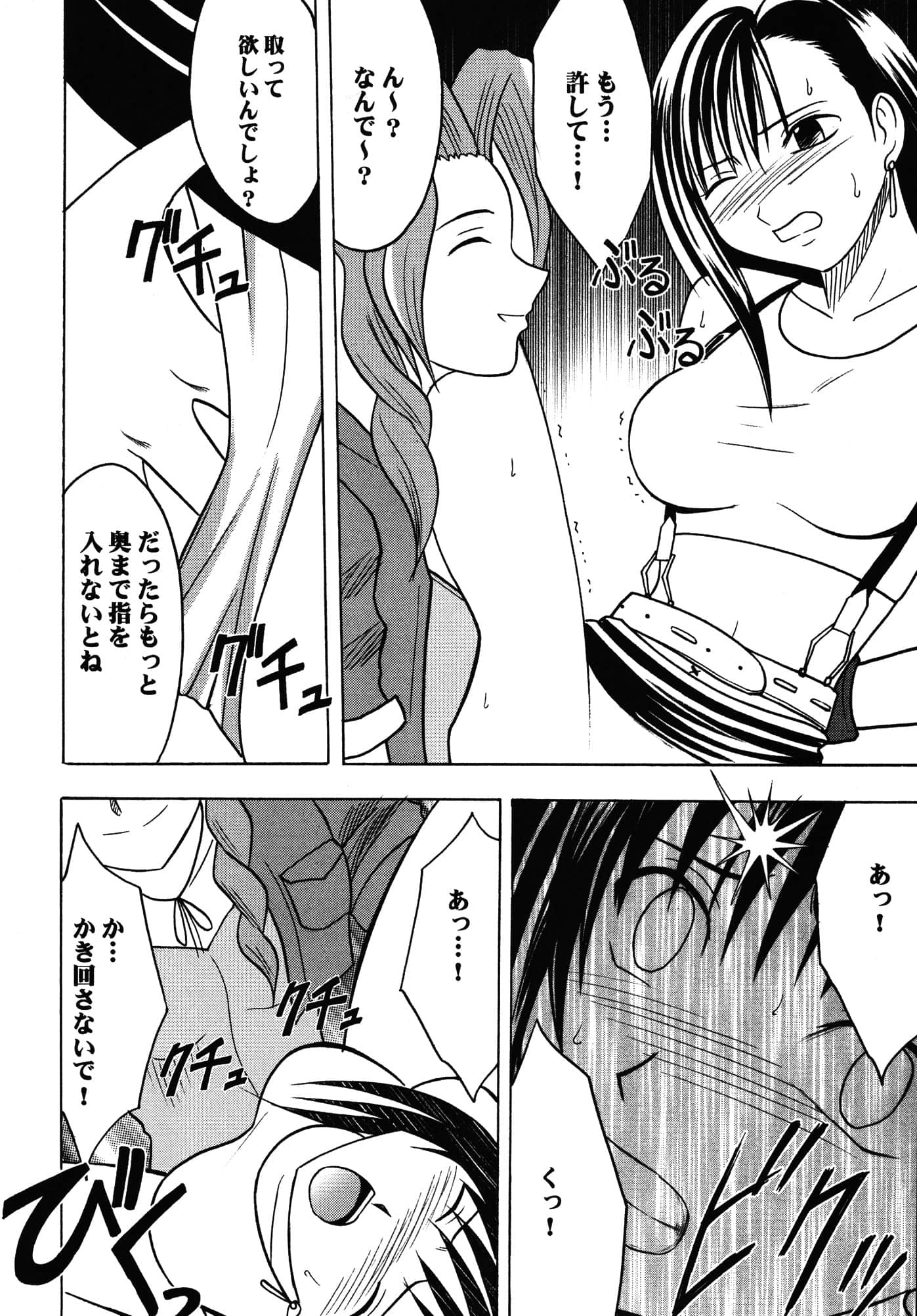 022