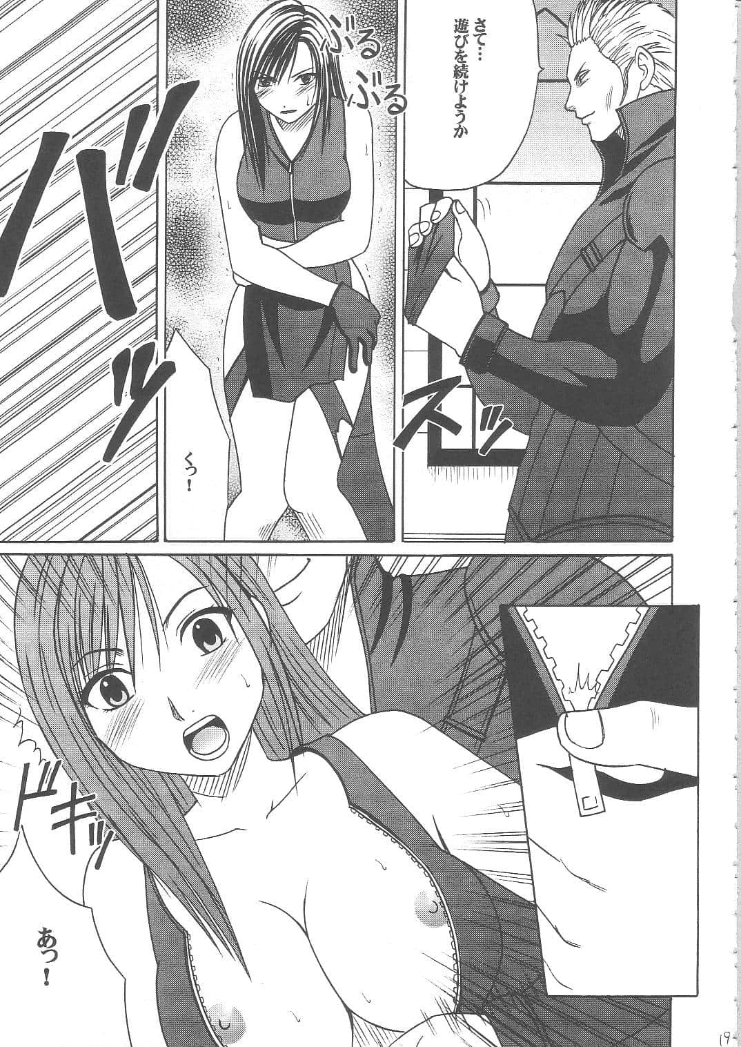 017