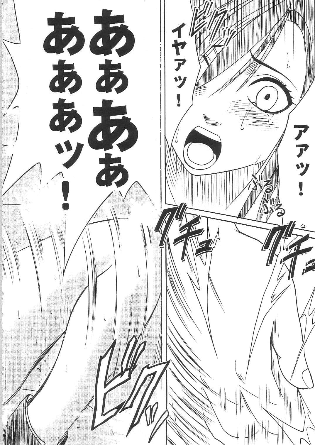 040
