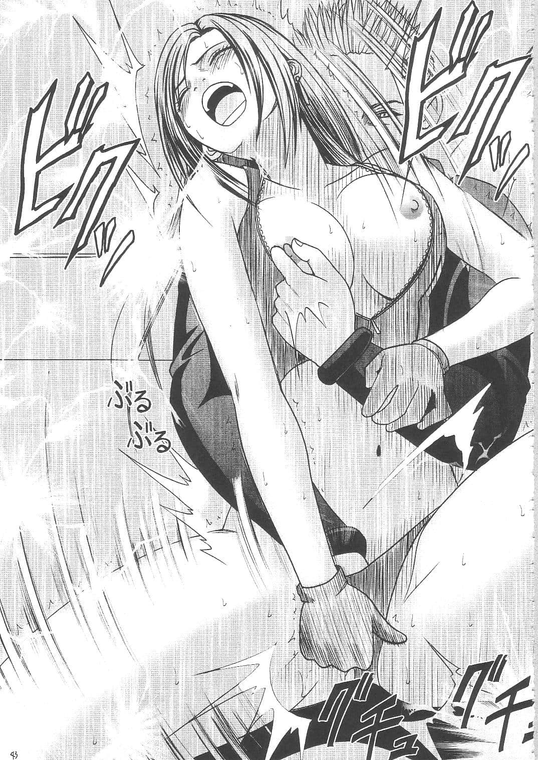 041
