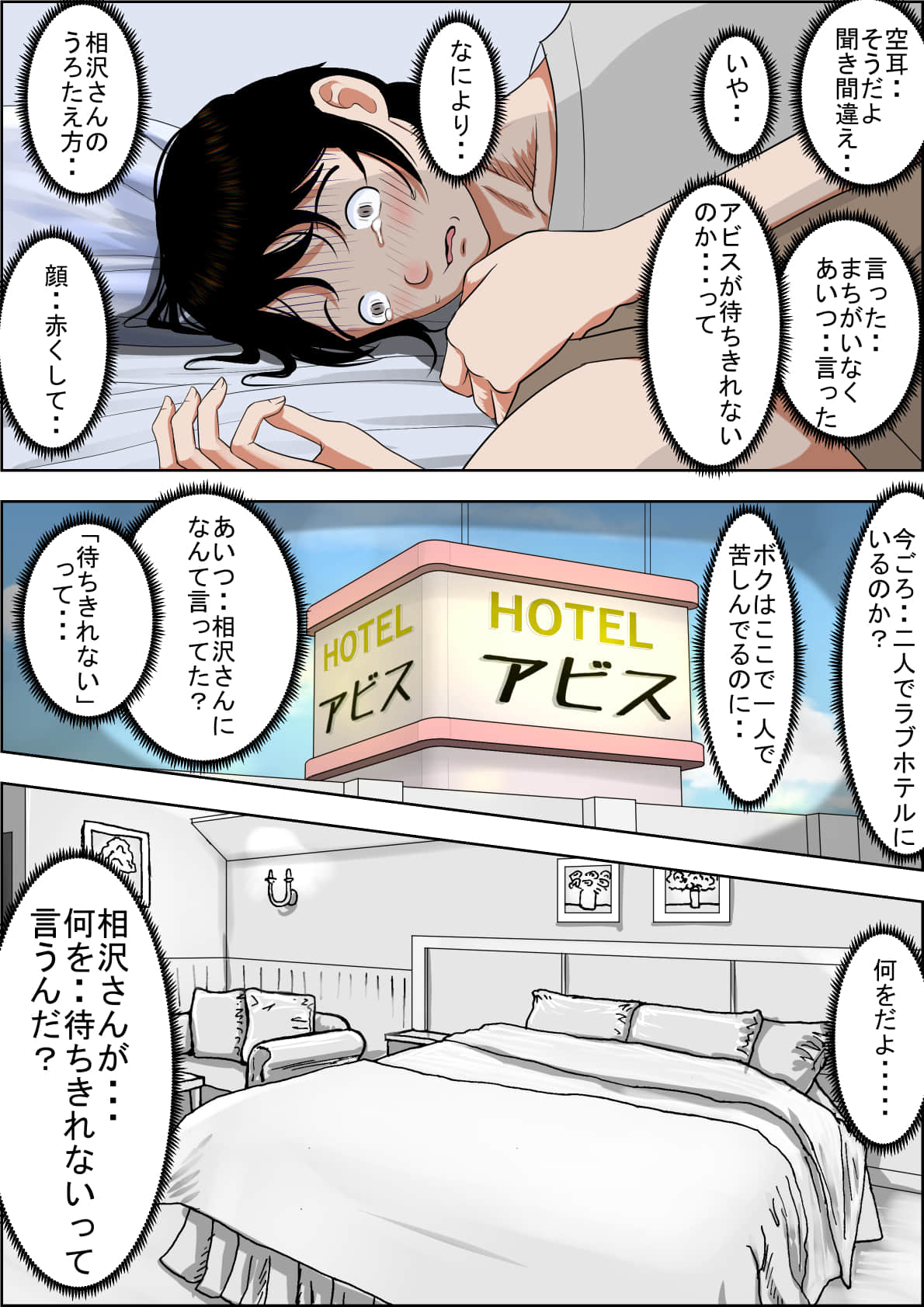 010