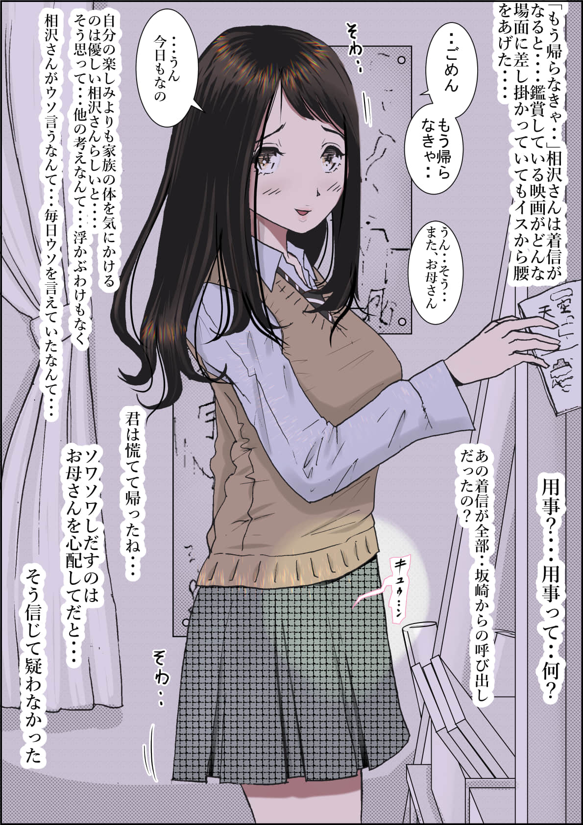 037