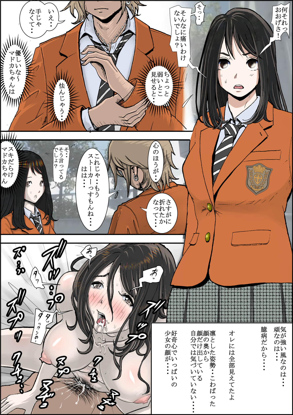 041