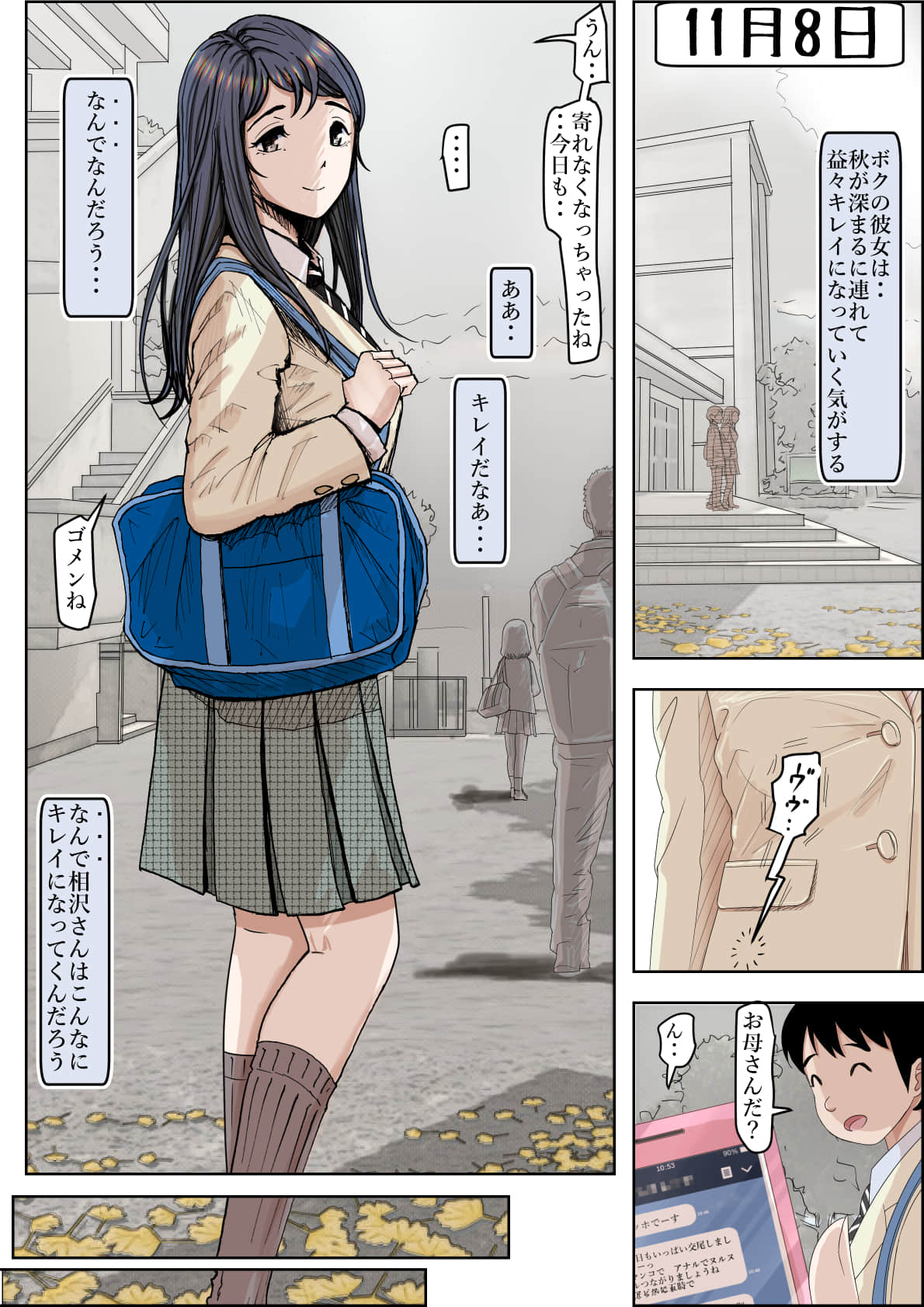 001