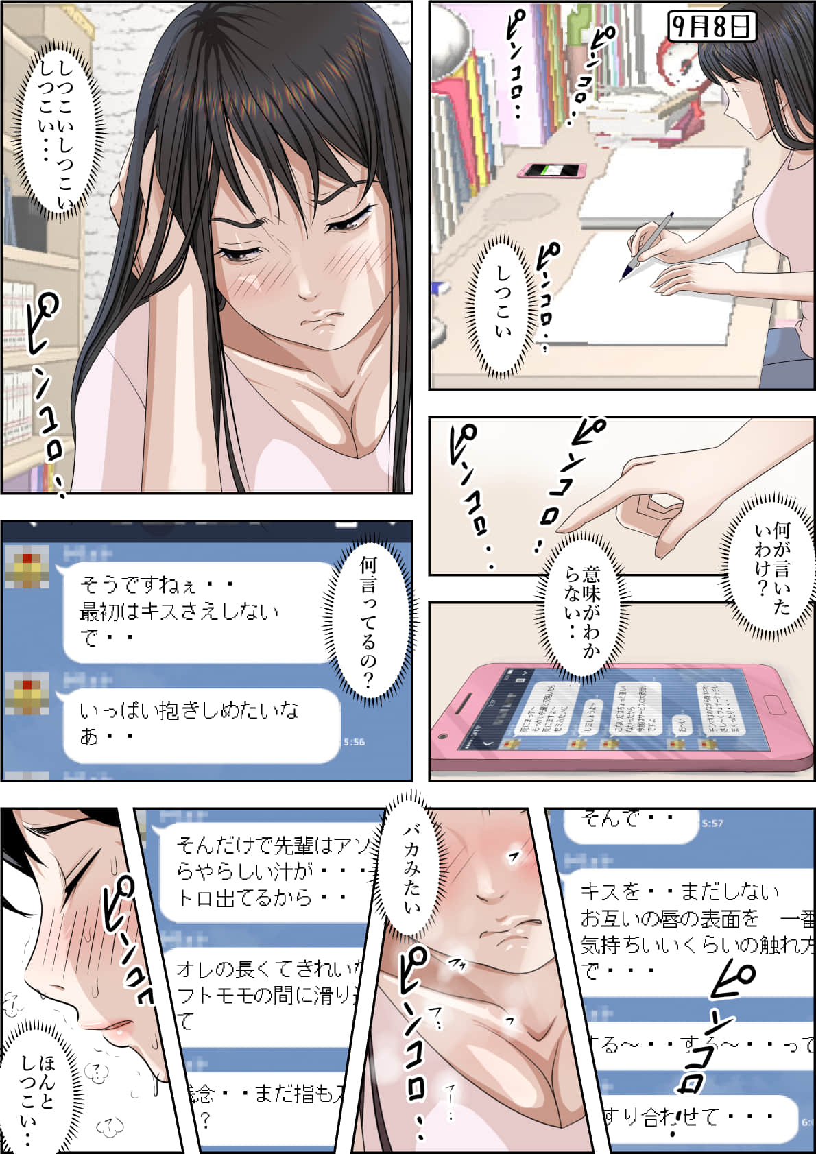 004