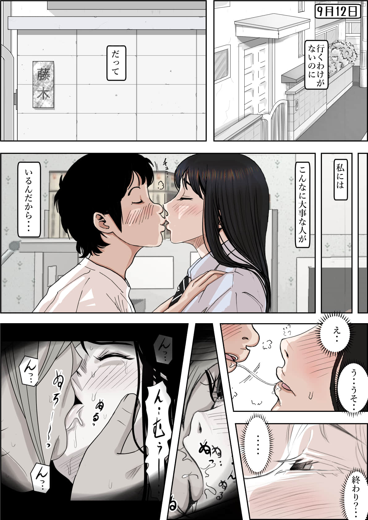 005