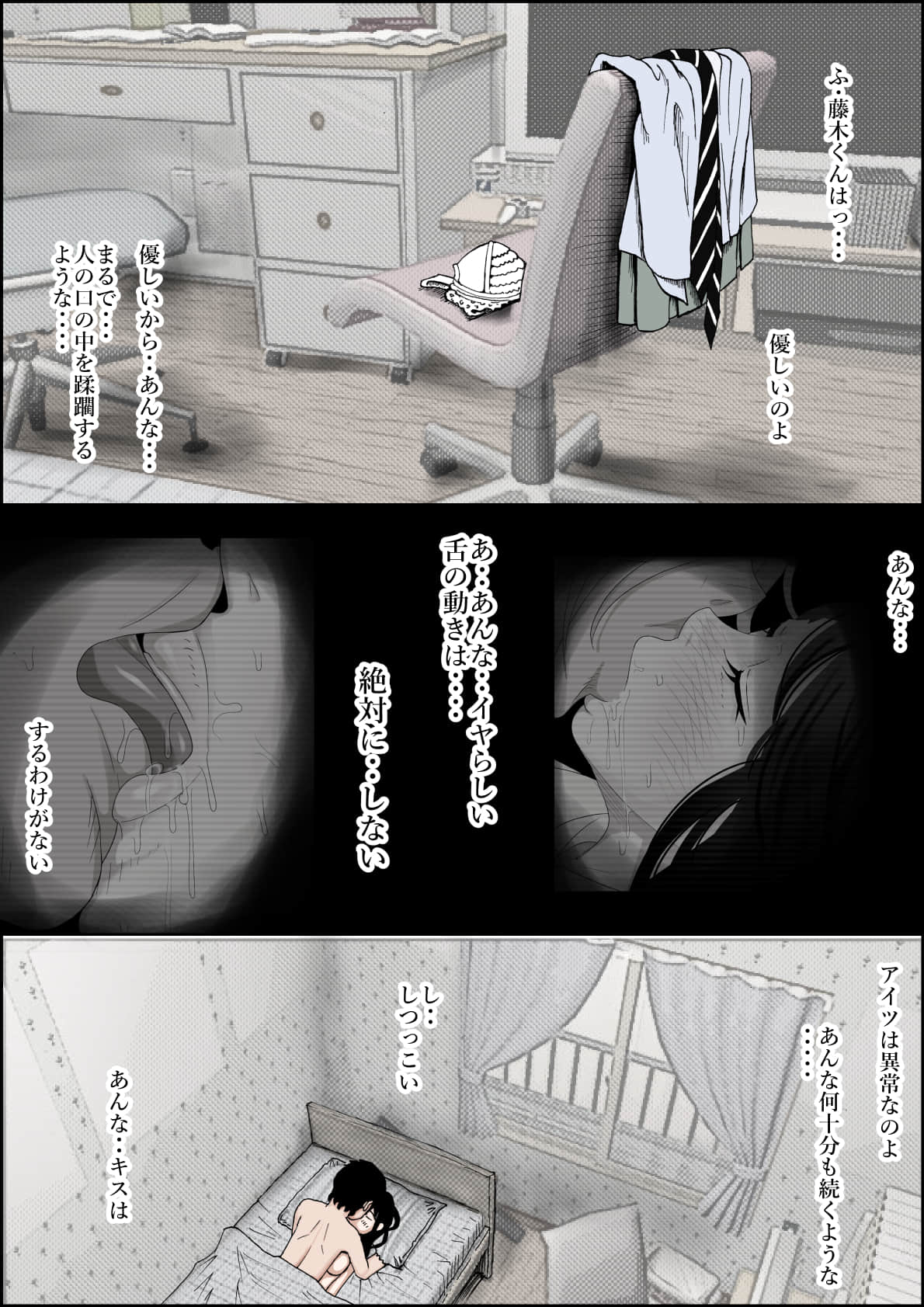 006