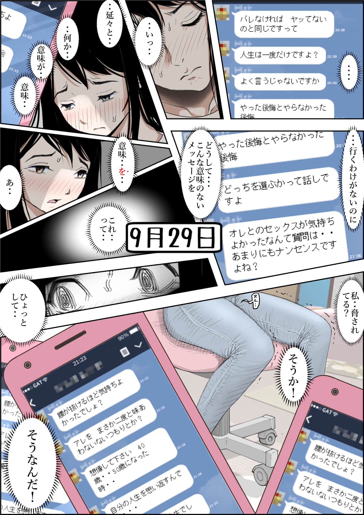 015