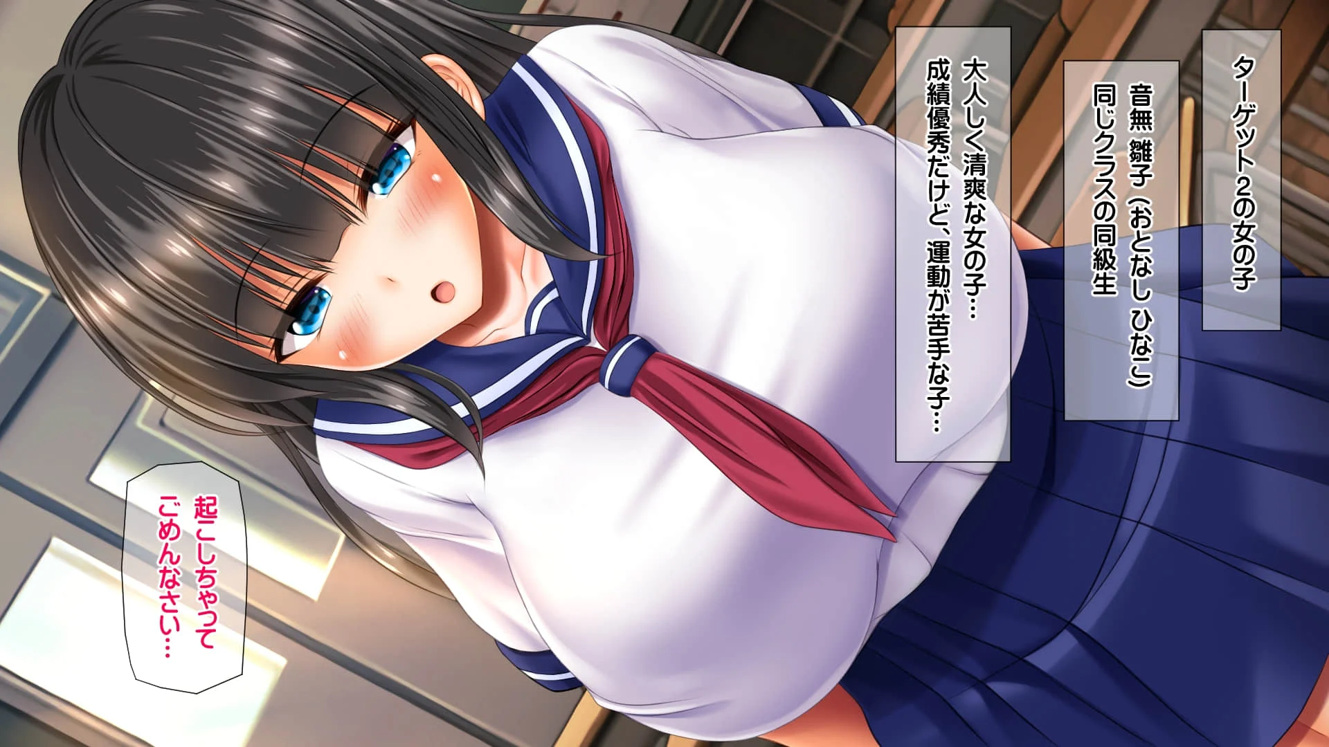 cg068
