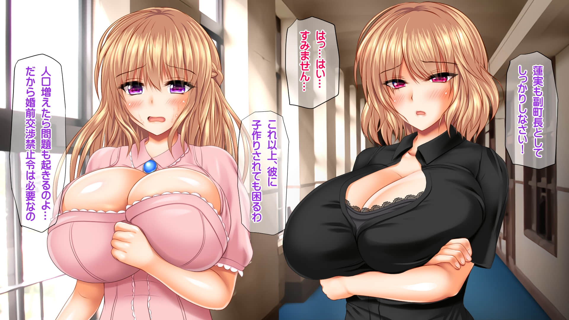cg044