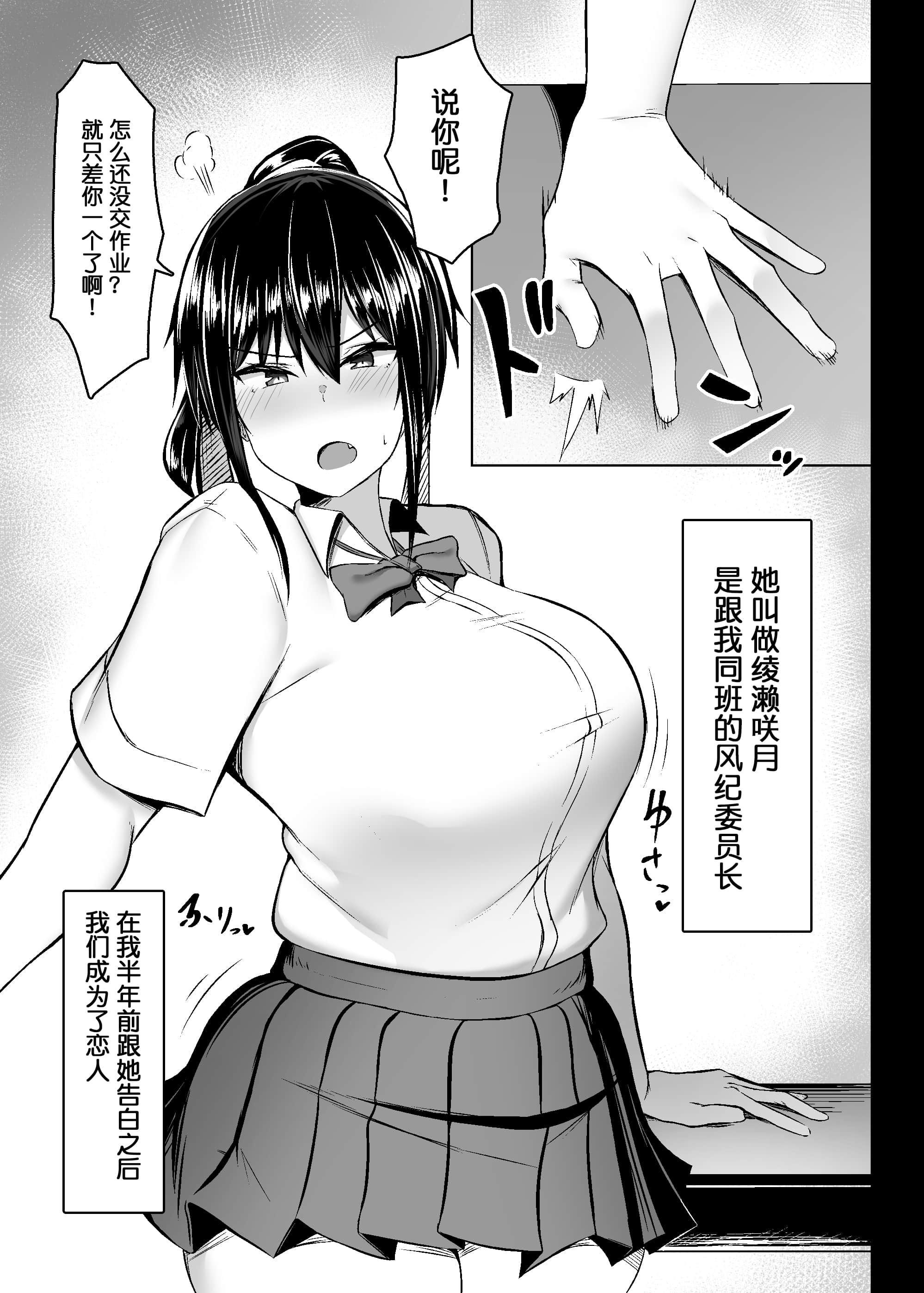 iincho_001